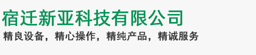 米兰体育app官网入口-米兰(中国)
